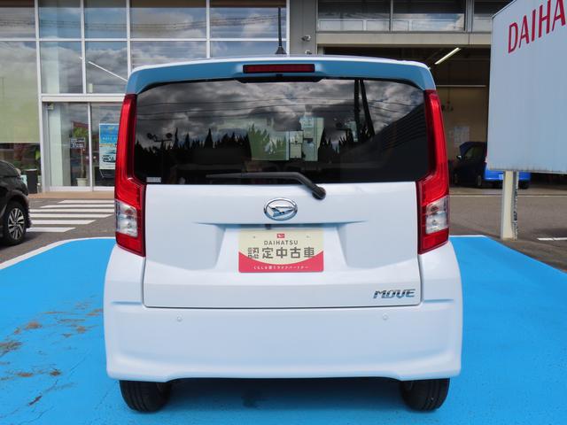ムーヴＸターボ　ＳＡIII４ＷＤ　ＣＶＴ　６６０ｃｃ　ナビ　バックモニター　衝突被害軽減ブレーキ　横滑り防止装置　ＡＢＳ　アイドリングストップ　プッシュボタンスタート　オートエアコン　ベンチシート　　車検整備付　ワンオーナー車（福島県）の中古車