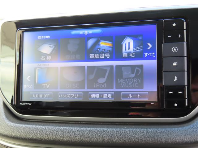 ムーヴＸターボ　ＳＡIII４ＷＤ　ＣＶＴ　６６０ｃｃ　ナビ　バックモニター　衝突被害軽減ブレーキ　横滑り防止装置　ＡＢＳ　アイドリングストップ　プッシュボタンスタート　オートエアコン　ベンチシート　　車検整備付　ワンオーナー車（福島県）の中古車