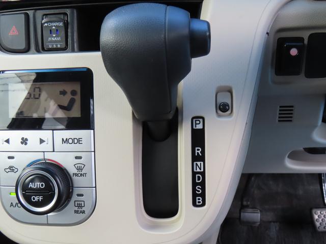 ムーヴＸターボ　ＳＡIII４ＷＤ　ＣＶＴ　６６０ｃｃ　ナビ　バックモニター　衝突被害軽減ブレーキ　横滑り防止装置　ＡＢＳ　アイドリングストップ　プッシュボタンスタート　オートエアコン　ベンチシート　　車検整備付　ワンオーナー車（福島県）の中古車