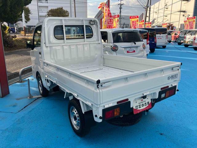 ハイゼットトラックスタンダード　農用スペシャル（福島県）の中古車