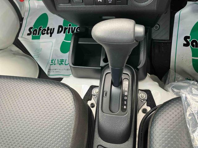 ハイゼットトラックスタンダード　農用スペシャル（福島県）の中古車