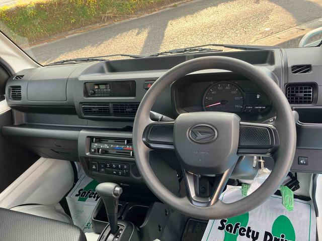 ハイゼットトラックスタンダード　農用スペシャル（福島県）の中古車