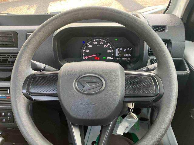 ハイゼットトラックスタンダード　農用スペシャル（福島県）の中古車