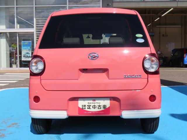 ミラトコットＧ　ＳＡIII２ＷＤ　ＣＶＴ　６６０ｃｃ　ナビ　全方位モニター　ＥＴＣ車載器　衝突被害軽減ブレーキ　横滑り防止装置　ＡＢＳ　アイドリングストップ　プッシュボタンスタート　前席シートヒーター　　車検整備付（福島県）の中古車