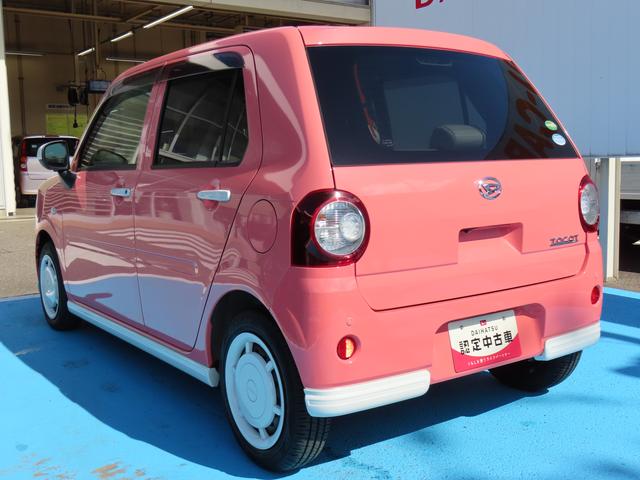 ミラトコットＧ　ＳＡIII２ＷＤ　ＣＶＴ　６６０ｃｃ　ナビ　全方位モニター　ＥＴＣ車載器　衝突被害軽減ブレーキ　横滑り防止装置　ＡＢＳ　アイドリングストップ　プッシュボタンスタート　前席シートヒーター　　車検整備付（福島県）の中古車