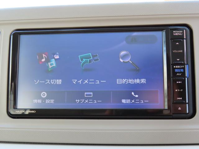 ミラトコットＧ　ＳＡIII２ＷＤ　ＣＶＴ　６６０ｃｃ　ナビ　全方位モニター　ＥＴＣ車載器　衝突被害軽減ブレーキ　横滑り防止装置　ＡＢＳ　アイドリングストップ　プッシュボタンスタート　前席シートヒーター　　車検整備付（福島県）の中古車