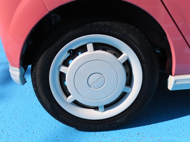 ミラトコットＧ　ＳＡIII２ＷＤ　ＣＶＴ　６６０ｃｃ　ナビ　全方位モニター　ＥＴＣ車載器　衝突被害軽減ブレーキ　横滑り防止装置　ＡＢＳ　アイドリングストップ　プッシュボタンスタート　前席シートヒーター　　車検整備付（福島県）の中古車