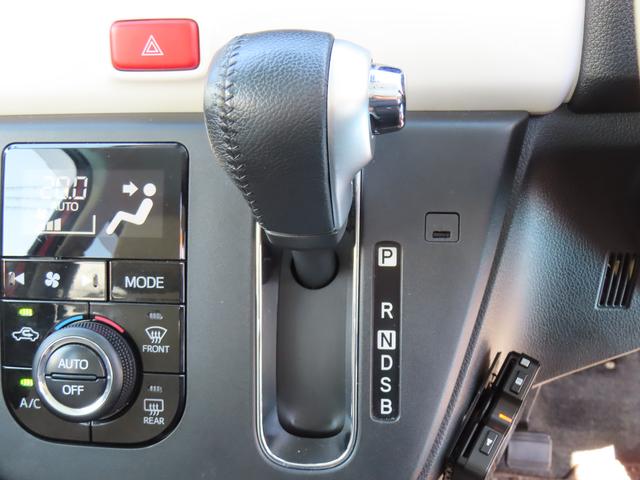 ミラトコットＧ　ＳＡIII２ＷＤ　ＣＶＴ　６６０ｃｃ　ナビ　全方位モニター　ＥＴＣ車載器　衝突被害軽減ブレーキ　横滑り防止装置　ＡＢＳ　アイドリングストップ　プッシュボタンスタート　前席シートヒーター　　車検整備付（福島県）の中古車