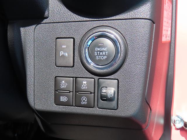 ミラトコットＧ　ＳＡIII２ＷＤ　ＣＶＴ　６６０ｃｃ　ナビ　全方位モニター　ＥＴＣ車載器　衝突被害軽減ブレーキ　横滑り防止装置　ＡＢＳ　アイドリングストップ　プッシュボタンスタート　前席シートヒーター　　車検整備付（福島県）の中古車