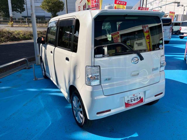 ムーヴコンテカスタム　Ｇ（福島県）の中古車