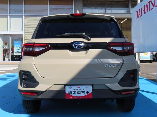 ロッキープレミアムG2WD CVT 1200cc ナビ ETC車載器 全方位モニター クルーズコントロール 衝突被害軽減ブレーキ 横滑り防止装置 ABS ドライブレコーダー アイドリングストップ プッシュボタンスタート(福島県)の中古車