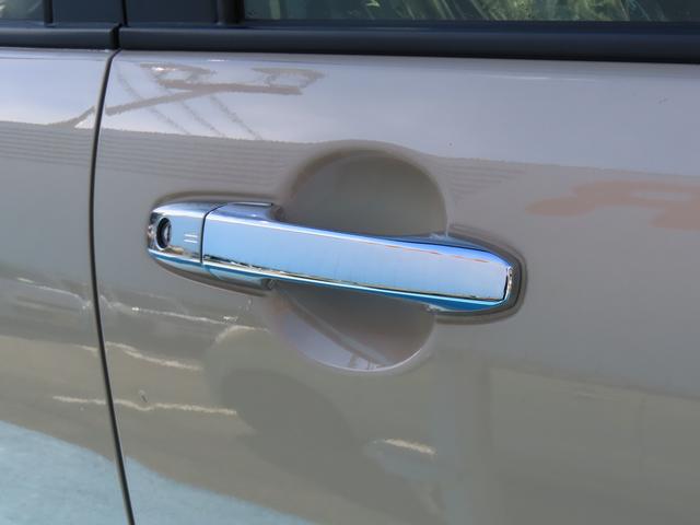 ロッキープレミアムG2WD CVT 1200cc ナビ ETC車載器 全方位モニター クルーズコントロール 衝突被害軽減ブレーキ 横滑り防止装置 ABS ドライブレコーダー アイドリングストップ プッシュボタンスタート(福島県)の中古車