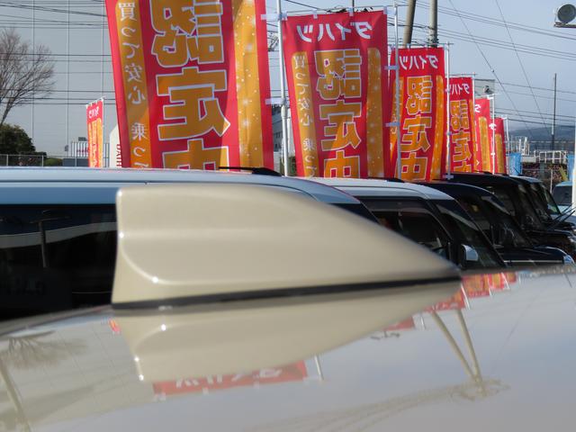 ロッキープレミアムG2WD CVT 1200cc ナビ ETC車載器 全方位モニター クルーズコントロール 衝突被害軽減ブレーキ 横滑り防止装置 ABS ドライブレコーダー アイドリングストップ プッシュボタンスタート(福島県)の中古車