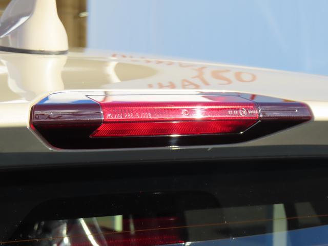 ロッキープレミアムG2WD CVT 1200cc ナビ ETC車載器 全方位モニター クルーズコントロール 衝突被害軽減ブレーキ 横滑り防止装置 ABS ドライブレコーダー アイドリングストップ プッシュボタンスタート(福島県)の中古車