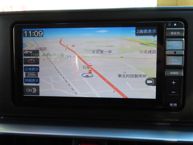 ロッキープレミアムG2WD CVT 1200cc ナビ ETC車載器 全方位モニター クルーズコントロール 衝突被害軽減ブレーキ 横滑り防止装置 ABS ドライブレコーダー アイドリングストップ プッシュボタンスタート(福島県)の中古車