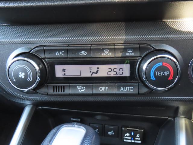 ロッキープレミアムG2WD CVT 1200cc ナビ ETC車載器 全方位モニター クルーズコントロール 衝突被害軽減ブレーキ 横滑り防止装置 ABS ドライブレコーダー アイドリングストップ プッシュボタンスタート(福島県)の中古車