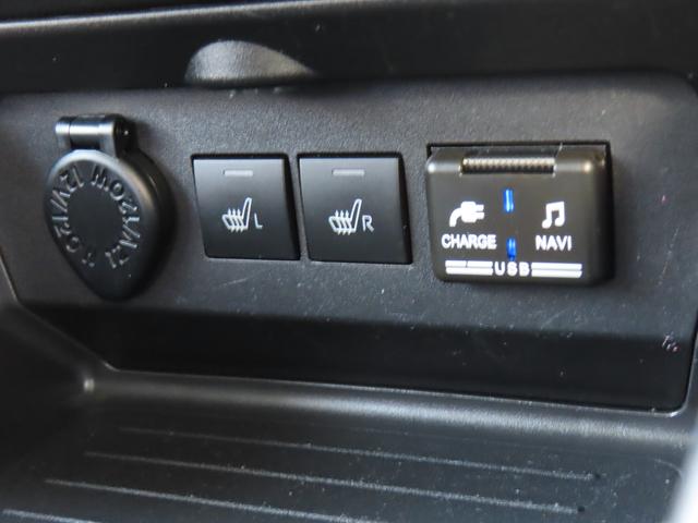 ロッキープレミアムG2WD CVT 1200cc ナビ ETC車載器 全方位モニター クルーズコントロール 衝突被害軽減ブレーキ 横滑り防止装置 ABS ドライブレコーダー アイドリングストップ プッシュボタンスタート(福島県)の中古車