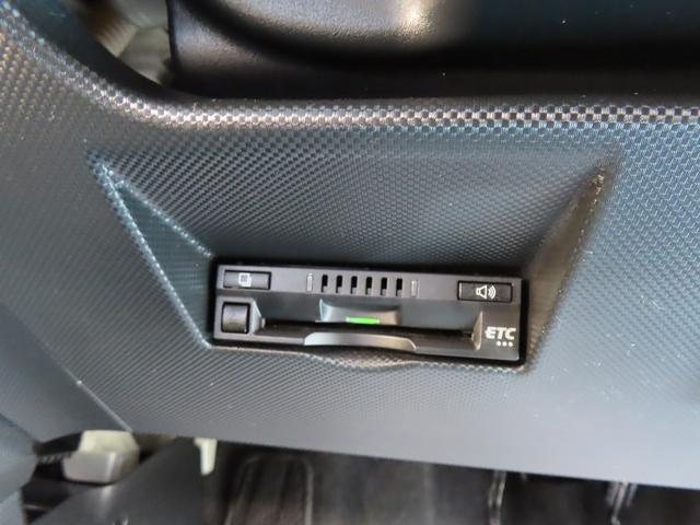 ロッキープレミアムG2WD CVT 1200cc ナビ ETC車載器 全方位モニター クルーズコントロール 衝突被害軽減ブレーキ 横滑り防止装置 ABS ドライブレコーダー アイドリングストップ プッシュボタンスタート(福島県)の中古車