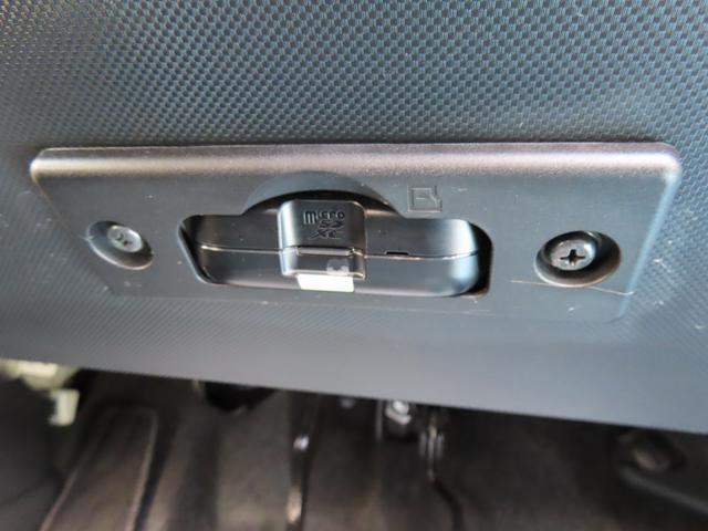 ロッキープレミアムG2WD CVT 1200cc ナビ ETC車載器 全方位モニター クルーズコントロール 衝突被害軽減ブレーキ 横滑り防止装置 ABS ドライブレコーダー アイドリングストップ プッシュボタンスタート(福島県)の中古車