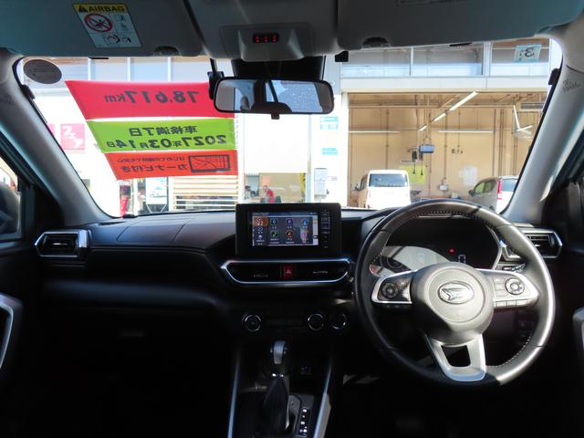 ロッキープレミアムG2WD CVT 1200cc ナビ ETC車載器 全方位モニター クルーズコントロール 衝突被害軽減ブレーキ 横滑り防止装置 ABS ドライブレコーダー アイドリングストップ プッシュボタンスタート(福島県)の中古車