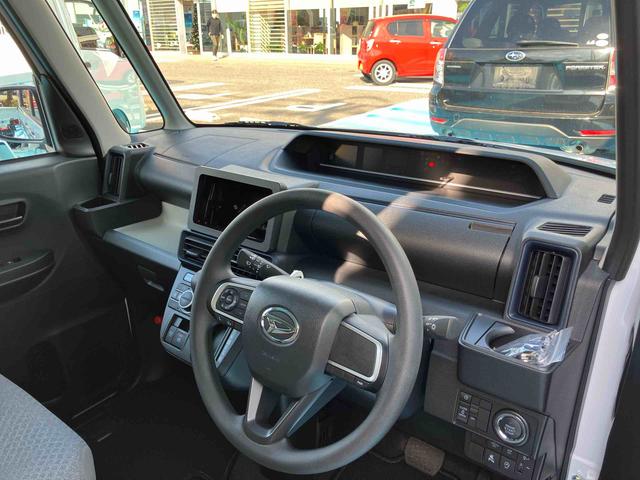 タントＸ２ＷＤ　ＣＶＴ　６６０ｃｃ　衝突被害軽減ブレーキ　横滑り防止装置　ＡＢＳ　サイドエアバッグ　アイドリングストップ　プッシュボタンスタート　両側スライドドア　オーディオレス　スマートキー（福島県）の中古車