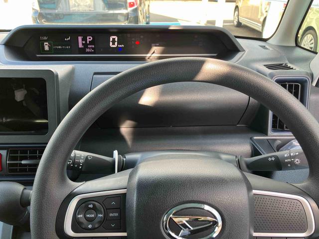 タントＸ２ＷＤ　ＣＶＴ　６６０ｃｃ　衝突被害軽減ブレーキ　横滑り防止装置　ＡＢＳ　サイドエアバッグ　アイドリングストップ　プッシュボタンスタート　両側スライドドア　オーディオレス　スマートキー（福島県）の中古車