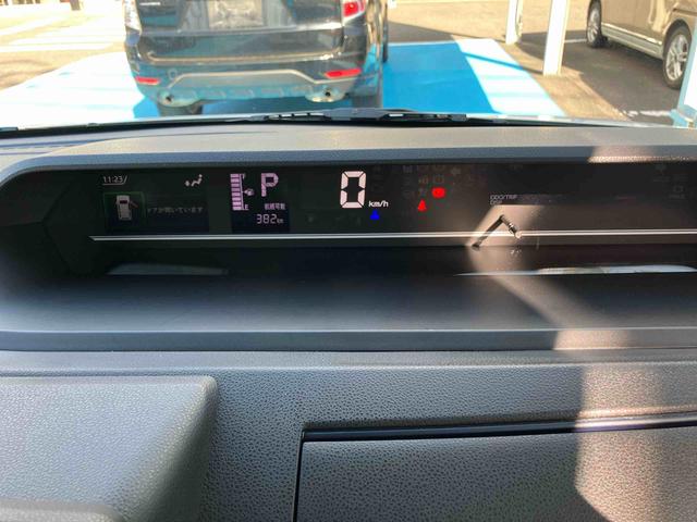 タントＸ２ＷＤ　ＣＶＴ　６６０ｃｃ　衝突被害軽減ブレーキ　横滑り防止装置　ＡＢＳ　サイドエアバッグ　アイドリングストップ　プッシュボタンスタート　両側スライドドア　オーディオレス　スマートキー（福島県）の中古車