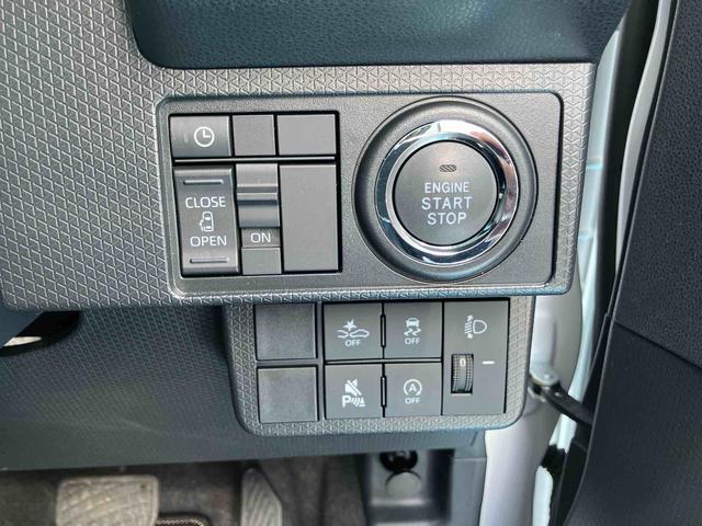 タントＸ２ＷＤ　ＣＶＴ　６６０ｃｃ　衝突被害軽減ブレーキ　横滑り防止装置　ＡＢＳ　サイドエアバッグ　アイドリングストップ　プッシュボタンスタート　両側スライドドア　オーディオレス　スマートキー（福島県）の中古車