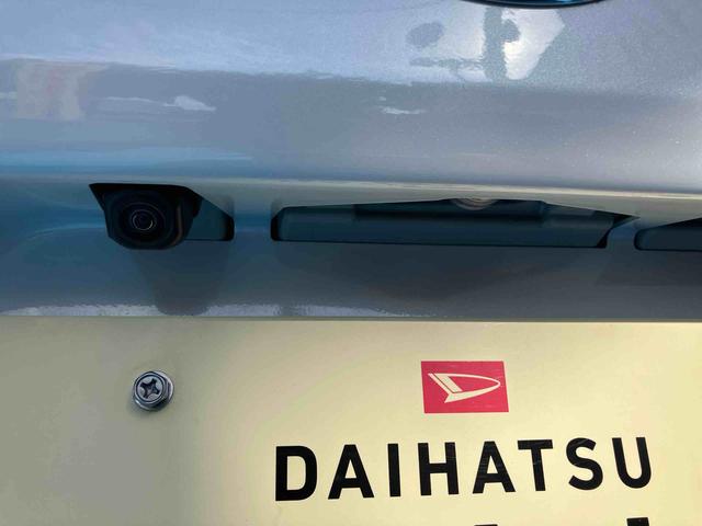 タントＸ２ＷＤ　ＣＶＴ　６６０ｃｃ　衝突被害軽減ブレーキ　横滑り防止装置　ＡＢＳ　サイドエアバッグ　アイドリングストップ　プッシュボタンスタート　両側スライドドア　オーディオレス　スマートキー（福島県）の中古車