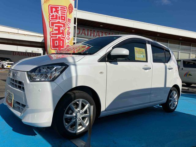 ミライースG SAIII2WD CVT 660cc ナビ バックモニター 前席シートヒーター ドライブレコーダー 衝突被害軽減ブレーキ 横滑り防止装置 ABS アイドリングストップ プッシュボタンスタート(福島県)の中古車