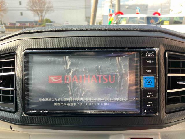 ミライースG SAIII2WD CVT 660cc ナビ バックモニター 前席シートヒーター ドライブレコーダー 衝突被害軽減ブレーキ 横滑り防止装置 ABS アイドリングストップ プッシュボタンスタート(福島県)の中古車