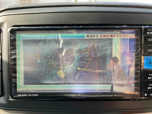 ミライースG SAIII2WD CVT 660cc ナビ バックモニター 前席シートヒーター ドライブレコーダー 衝突被害軽減ブレーキ 横滑り防止装置 ABS アイドリングストップ プッシュボタンスタート(福島県)の中古車