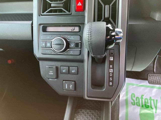 タフトGターボ ダーククロムベンチャー 4WD660cc 4WD CVT スカイフィールトップ ディスプレイオーディオ ドラレコ クルーズコントロール 衝突被害軽減ブレーキ 横滑り防止装置 ABS アイドリングストップ プッシュボタンスタート(福島県)の中古車