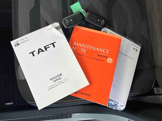 タフトGターボ ダーククロムベンチャー 4WD660cc 4WD CVT スカイフィールトップ ディスプレイオーディオ ドラレコ クルーズコントロール 衝突被害軽減ブレーキ 横滑り防止装置 ABS アイドリングストップ プッシュボタンスタート(福島県)の中古車