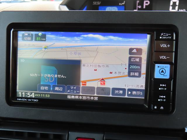 タントカスタムRS(福島県)の中古車