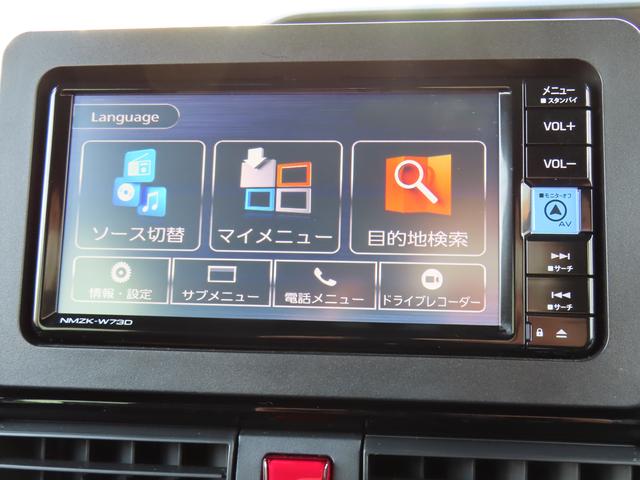 タントカスタムRS(福島県)の中古車