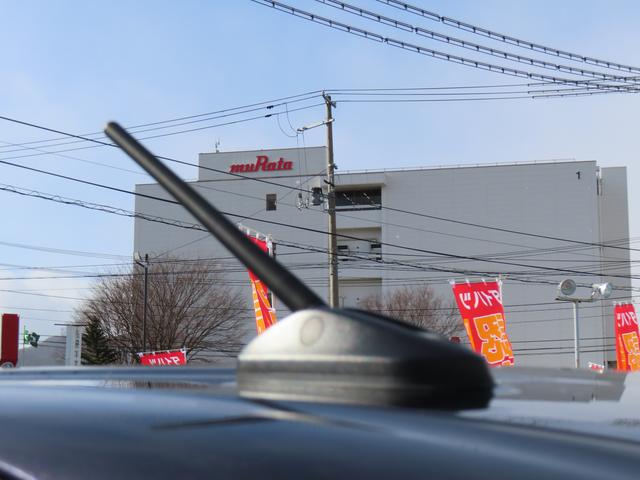 タントカスタムRS(福島県)の中古車