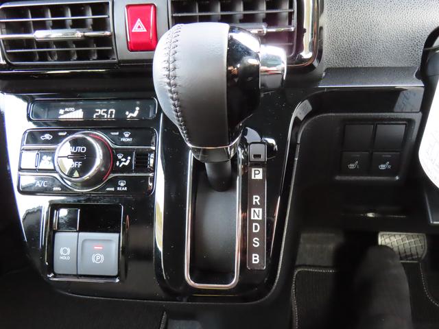 タントカスタムRS(福島県)の中古車