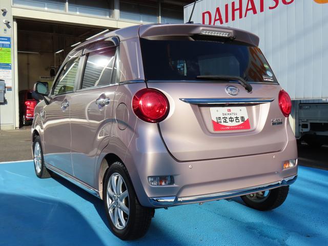 キャストスタイルＧ　ＶＳ　ＳＡIII２ＷＤ　ＣＶＴ　６６０ｃｃ　ナビ　ドライブレコーダー　全方位モニター　オートエアコン　衝突被害軽減ブレーキ　横滑り防止装置　ＡＢＳ　アイドリングストップ　プッシュボタンスタート　スマートキー（福島県）の中古車