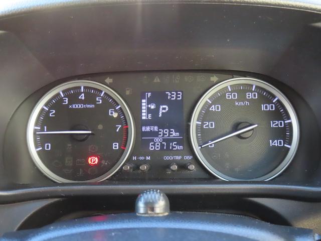 キャストスタイルＧ　ＶＳ　ＳＡIII２ＷＤ　ＣＶＴ　６６０ｃｃ　ナビ　ドライブレコーダー　全方位モニター　オートエアコン　衝突被害軽減ブレーキ　横滑り防止装置　ＡＢＳ　アイドリングストップ　プッシュボタンスタート　スマートキー（福島県）の中古車