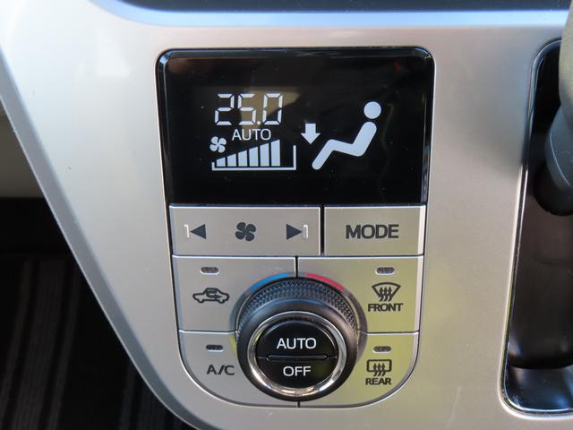 キャストスタイルＧ　ＶＳ　ＳＡIII２ＷＤ　ＣＶＴ　６６０ｃｃ　ナビ　ドライブレコーダー　全方位モニター　オートエアコン　衝突被害軽減ブレーキ　横滑り防止装置　ＡＢＳ　アイドリングストップ　プッシュボタンスタート　スマートキー（福島県）の中古車