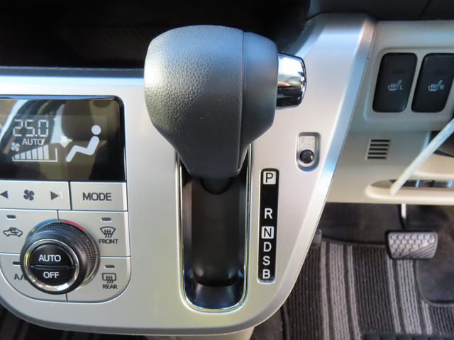 キャストスタイルＧ　ＶＳ　ＳＡIII２ＷＤ　ＣＶＴ　６６０ｃｃ　ナビ　ドライブレコーダー　全方位モニター　オートエアコン　衝突被害軽減ブレーキ　横滑り防止装置　ＡＢＳ　アイドリングストップ　プッシュボタンスタート　スマートキー（福島県）の中古車