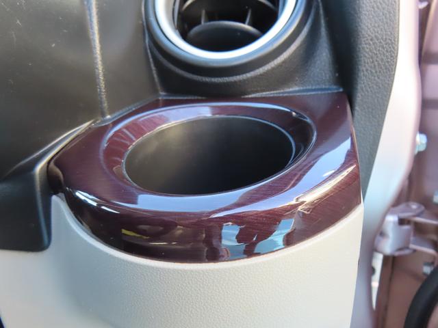 キャストスタイルＧ　ＶＳ　ＳＡIII２ＷＤ　ＣＶＴ　６６０ｃｃ　ナビ　ドライブレコーダー　全方位モニター　オートエアコン　衝突被害軽減ブレーキ　横滑り防止装置　ＡＢＳ　アイドリングストップ　プッシュボタンスタート　スマートキー（福島県）の中古車