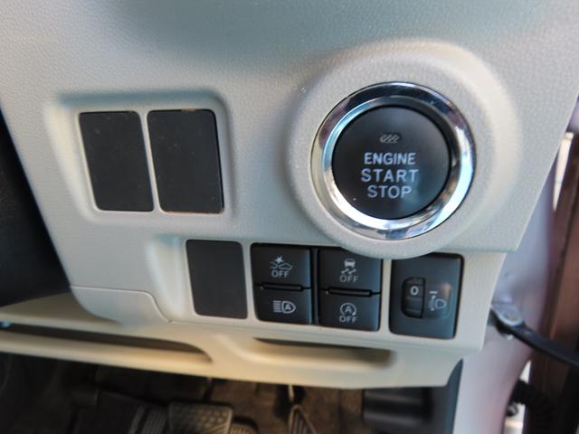 キャストスタイルＧ　ＶＳ　ＳＡIII２ＷＤ　ＣＶＴ　６６０ｃｃ　ナビ　ドライブレコーダー　全方位モニター　オートエアコン　衝突被害軽減ブレーキ　横滑り防止装置　ＡＢＳ　アイドリングストップ　プッシュボタンスタート　スマートキー（福島県）の中古車