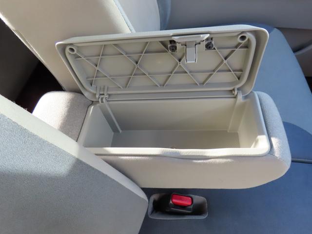 キャストスタイルＧ　ＶＳ　ＳＡIII２ＷＤ　ＣＶＴ　６６０ｃｃ　ナビ　ドライブレコーダー　全方位モニター　オートエアコン　衝突被害軽減ブレーキ　横滑り防止装置　ＡＢＳ　アイドリングストップ　プッシュボタンスタート　スマートキー（福島県）の中古車