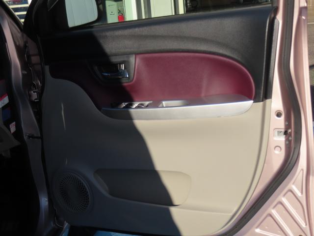 キャストスタイルＧ　ＶＳ　ＳＡIII２ＷＤ　ＣＶＴ　６６０ｃｃ　ナビ　ドライブレコーダー　全方位モニター　オートエアコン　衝突被害軽減ブレーキ　横滑り防止装置　ＡＢＳ　アイドリングストップ　プッシュボタンスタート　スマートキー（福島県）の中古車