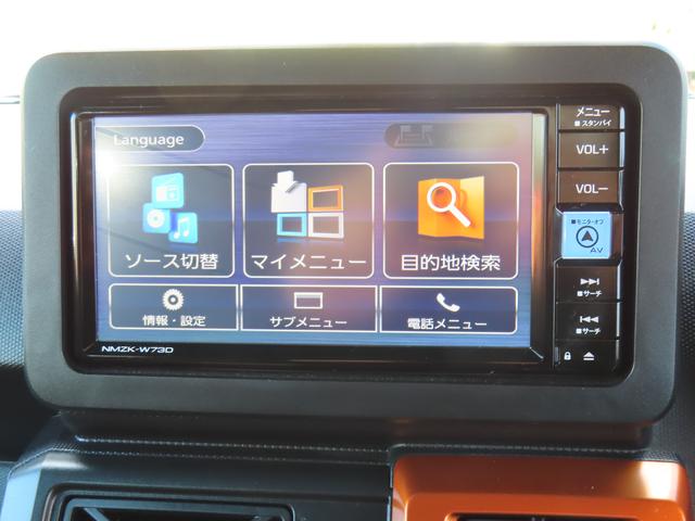 タフトＧターボ（福島県）の中古車