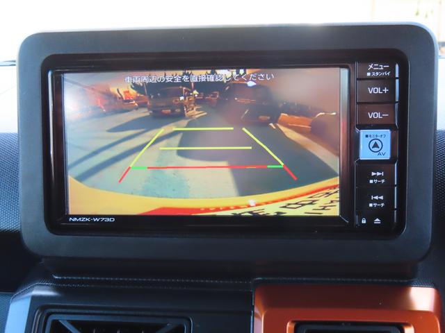 タフトＧターボ（福島県）の中古車