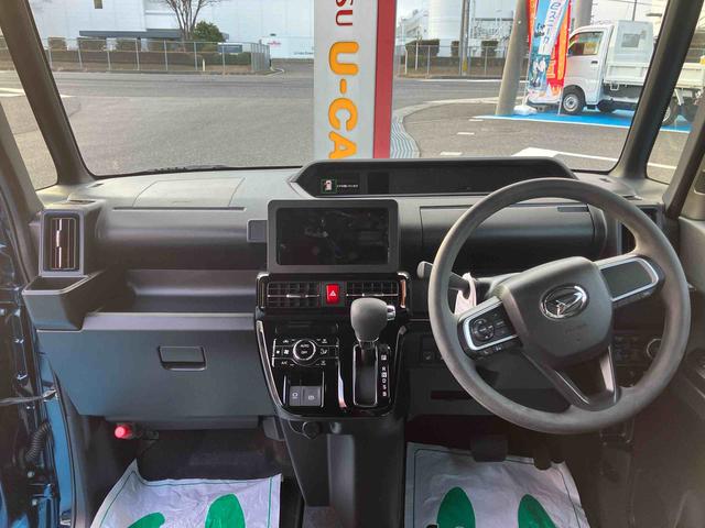 タントカスタムＸ２ＷＤ　ＣＶＴ　６６０ｃｃ　両側電動スライドドア　衝突被害軽減ブレーキ　横滑り防止装置　ＡＢＳ　　サイドエアバッグ　アイドリングストップ　プッシュボタンスタート　前席シートヒーター（福島県）の中古車