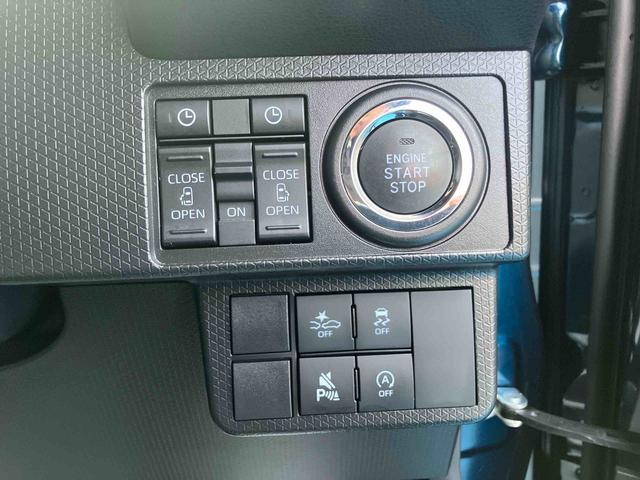 タントカスタムＸ２ＷＤ　ＣＶＴ　６６０ｃｃ　両側電動スライドドア　衝突被害軽減ブレーキ　横滑り防止装置　ＡＢＳ　　サイドエアバッグ　アイドリングストップ　プッシュボタンスタート　前席シートヒーター（福島県）の中古車